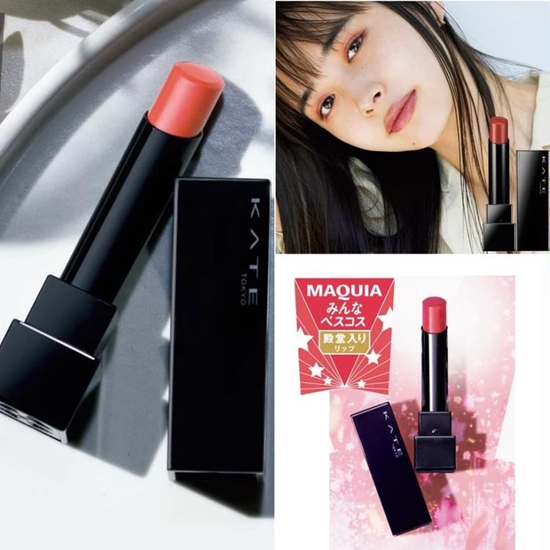 【2位】【2024最新】リップモンスターの人気色ランキングTOP5！ イエベ人気は02、ブルベ人気は05