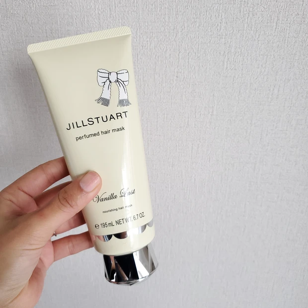 【完売必至】ジルスチュアート ヴァニララストコレクションをレビュー!_8