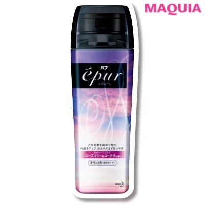 【夏バテ対策】体を芯から温め、ポカポカ感が長持ち。バブ エピュール ローズマリー&ユーカリの香り[医薬部外 品]400g オープン価格／花王