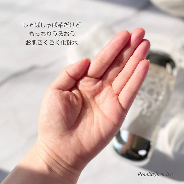 IPSA イプサ ザ・タイムＲ アクア テクスチャー