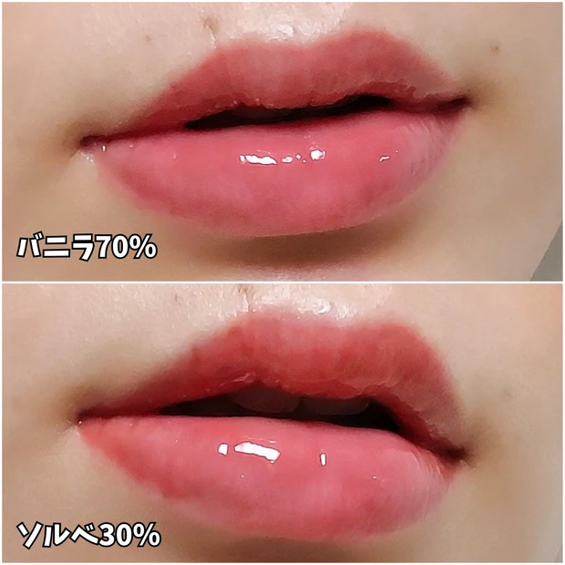 フィー 3Dボリューミンググロス