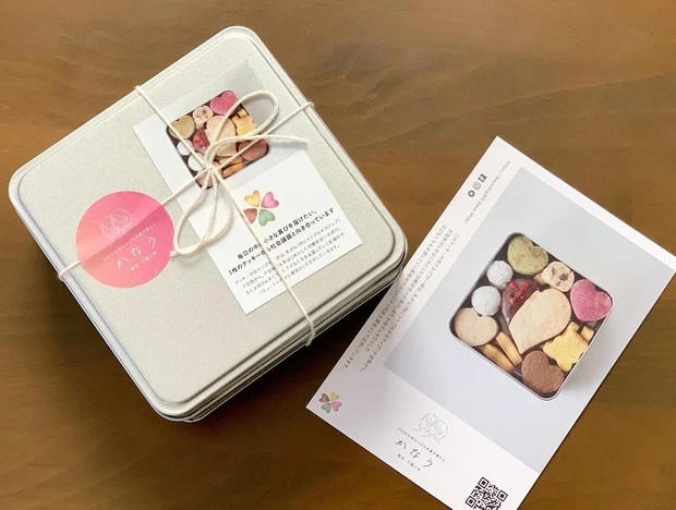 遅くなりましたが、自己紹介です。_2