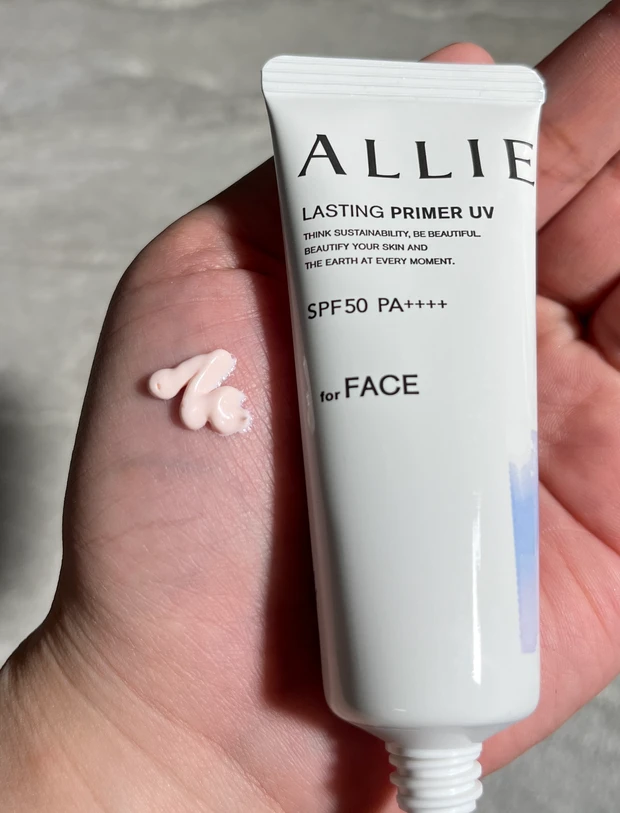 アリィー　美耐久プライマーUV クロノビューティラスティングプライマーUV ベスコス2024 日焼け止め　新作　口コミ