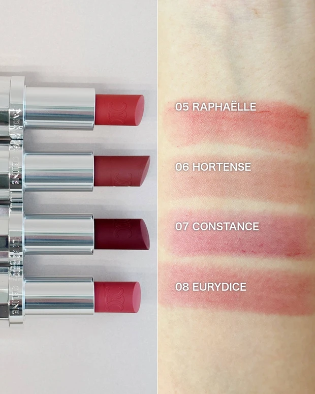 セリーヌ ボーテ ル・ルージュ・セリーヌ マット リップバーム 05～08 スウォッチ