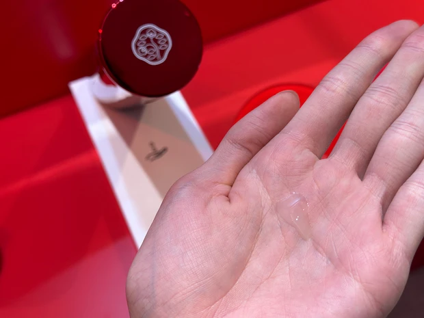 アルティミューン テクスチャー