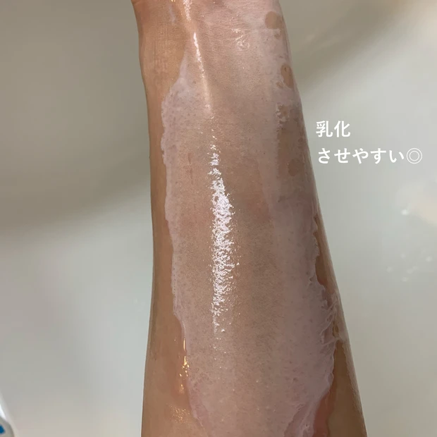 DUO ザ 薬用クレンジングバーム バリア