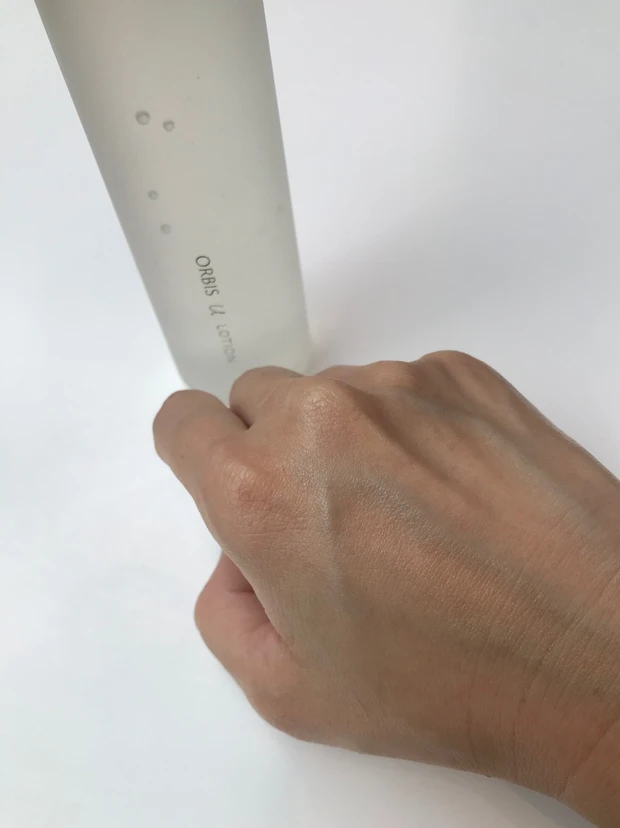 ハリツヤ肌実現！オルビスのNo.1化粧水_4