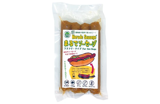 まるでソーセージ