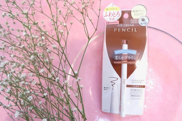 【4月15日発売☆まるでホイップを固めたような描心地のペンシルアイライナー】ディーアップ エアクリームペンシル_3_1