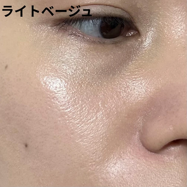 スリーコインズで神コスメ発見！_3_2