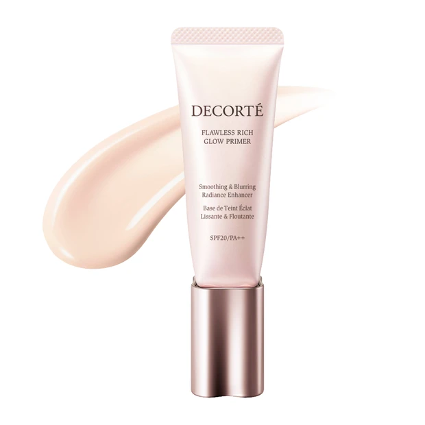 コスメデコルテ フローレススキン グロウライザーの特徴