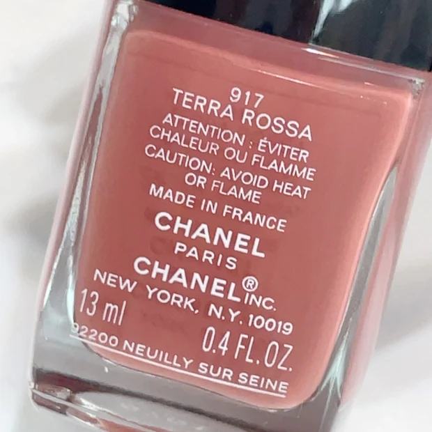 【新作コスメ2022❤】CHANELの新作ネイルは、デイリー使いしやすい軽やかテラコッタ！_2_2