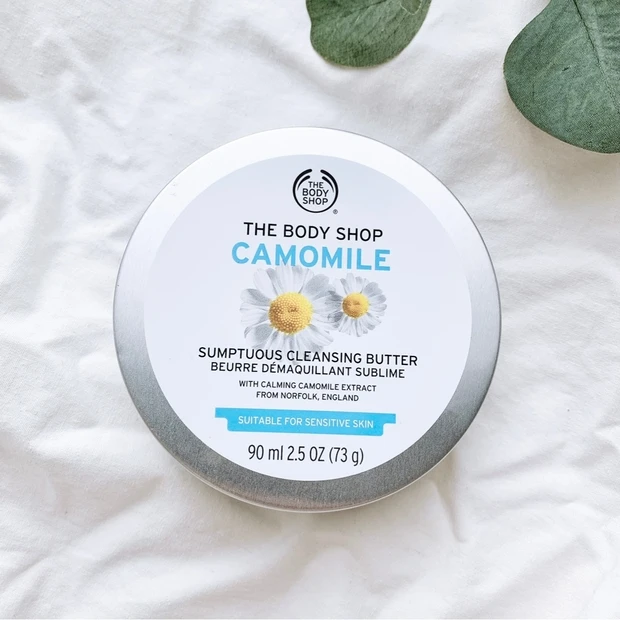 体温でじゅわっととろける至福のメイクオフ♡THE BODY SHOPのクレンジングバターで
「セルフラブ」な癒しのケアを。_5