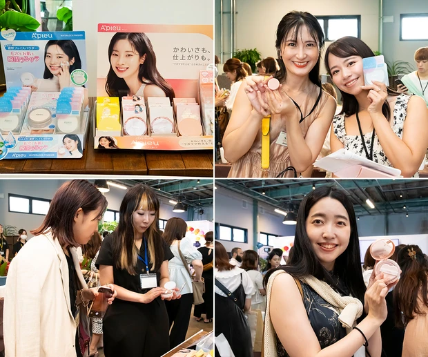 マキアサロン イベント アピュー