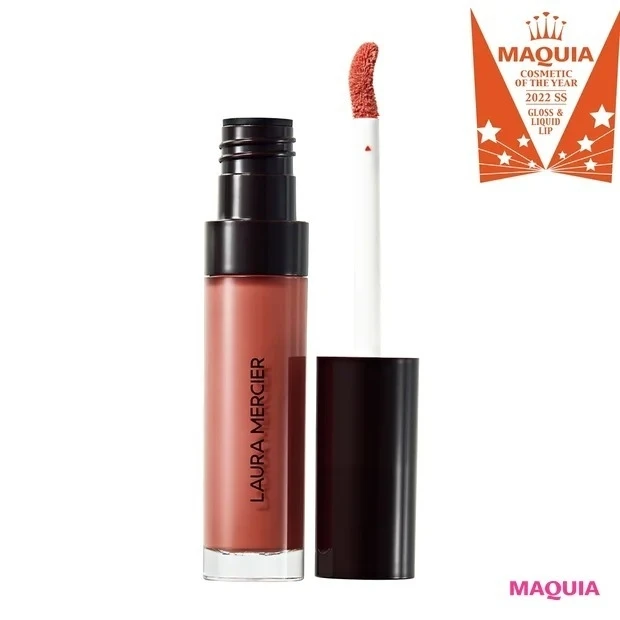 【リップ・口紅ランキング】 2022上半期ベストコスメ・グロス&リキッドリップ部門【1位】ローラ メルシエ リップグラッセ ハイドレーティング バームグロス 60