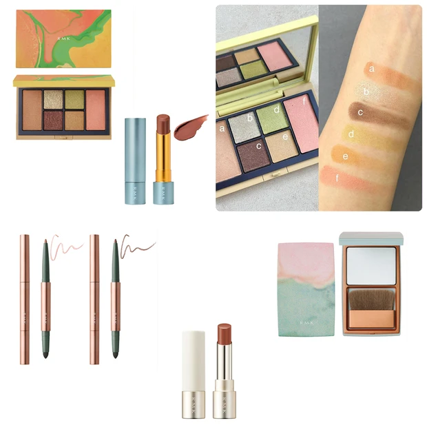 【クリスマスコフレ2025】RMKのホリデーコレクション・限定品まとめ