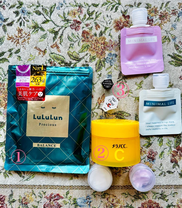 お風呂セット、パック