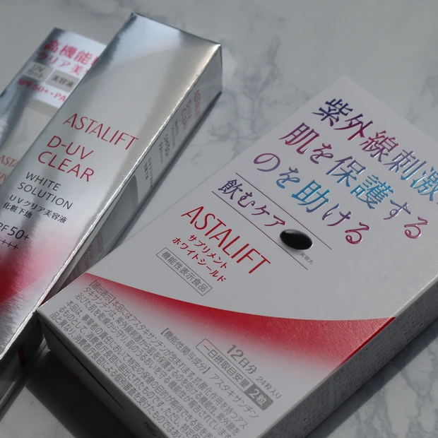 アスタリフト 内と外のWで紫外線対策！_3_2