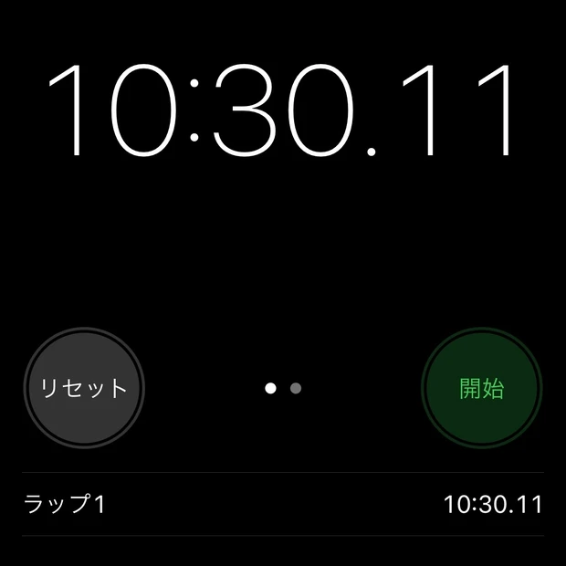 【動画・画像あり】パナソニック VS リファ！ヘアケアにこだわる私が徹底比較！【Panasonic ナノケア VS Refa リファビューティックドライヤープロ】どっちの ドライヤー de SHOW ♡♡ _5_2