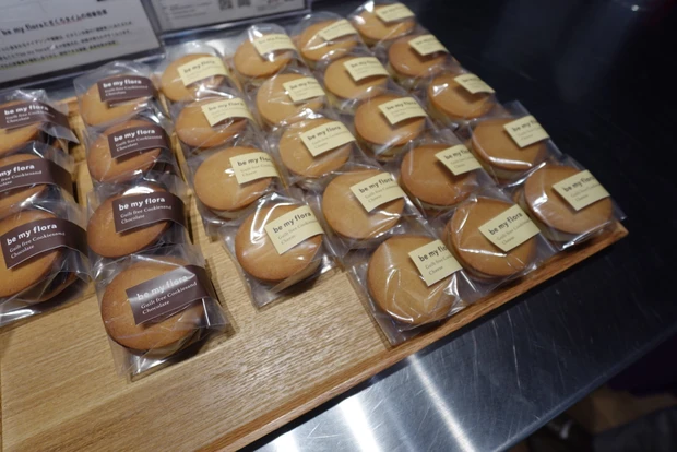 【MAQUIA20周年!】MAQUIAサロンに参加してきました✨_5_3