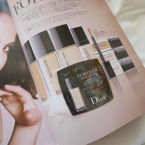 【付録はオバジ！】夏新色も産後ダイエットも♡マキア6月号発売中_3_2