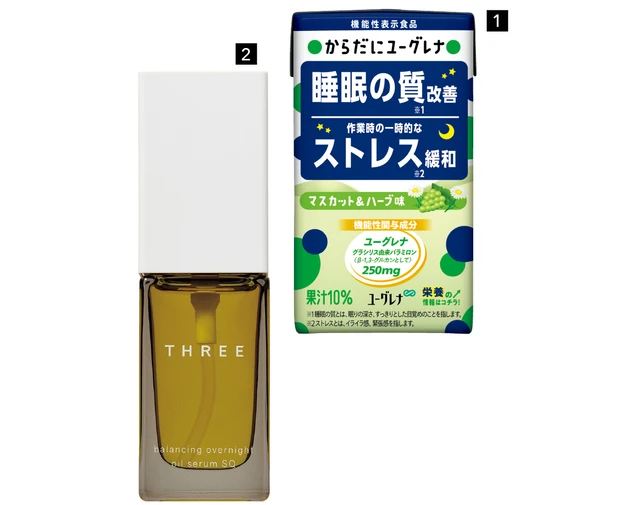 【夏のスキンケア】14. 緊張をほぐして自律神経を整える