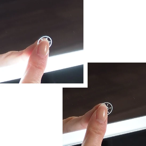 「女優ミラー」の明るさ調節