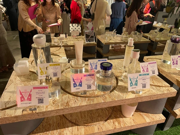 MAQUIAベストコスメ2022下半期