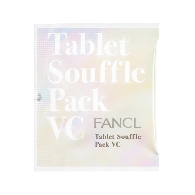 タブレット スフレパックVC