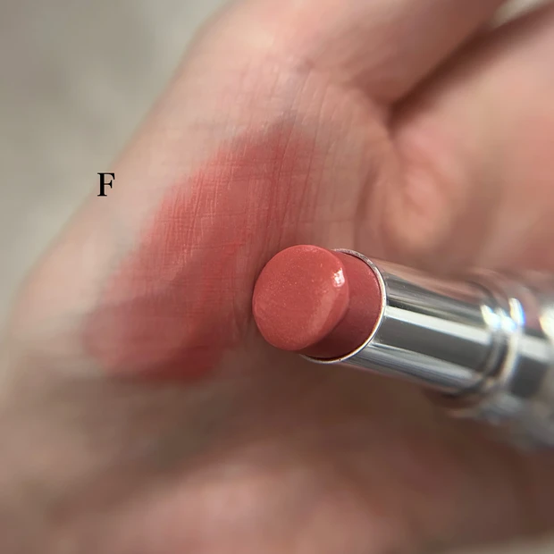 ラブシャイン リップスティック 150 スウォッチ