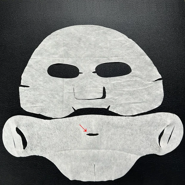 ナンバーズイン 9番 NMNバイオリフトラッピングマスク