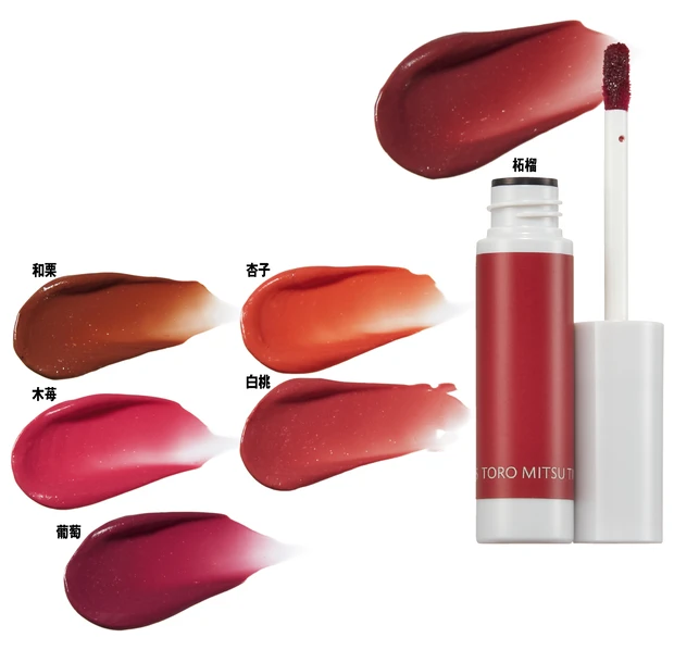 プチプラコスメの秋新色ニュース。エクセル、セザンヌ、レブロン、オペラetc. PhotoGallery_1_5