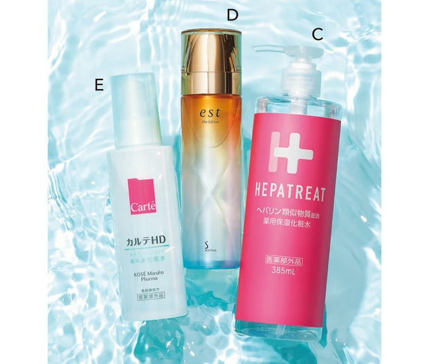 【水分不足肌】におすすめの夏のスキンケア 2. 水分を引き込む成分に注目