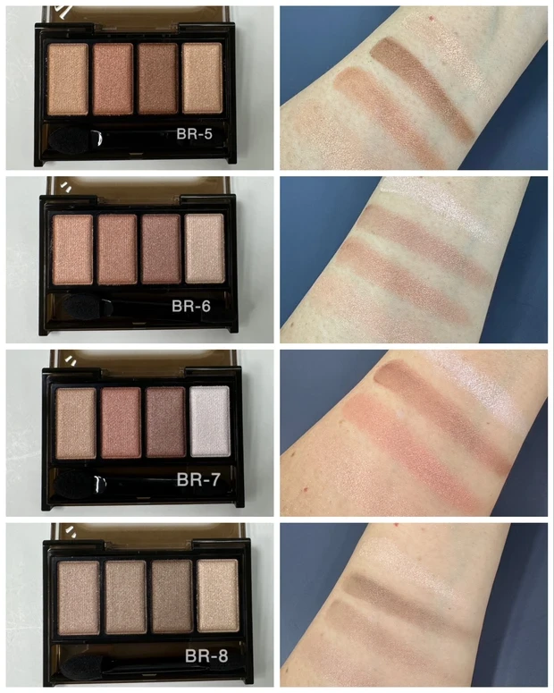 ケイト「メロウブラウンアイズ」を全色スウォッチ2