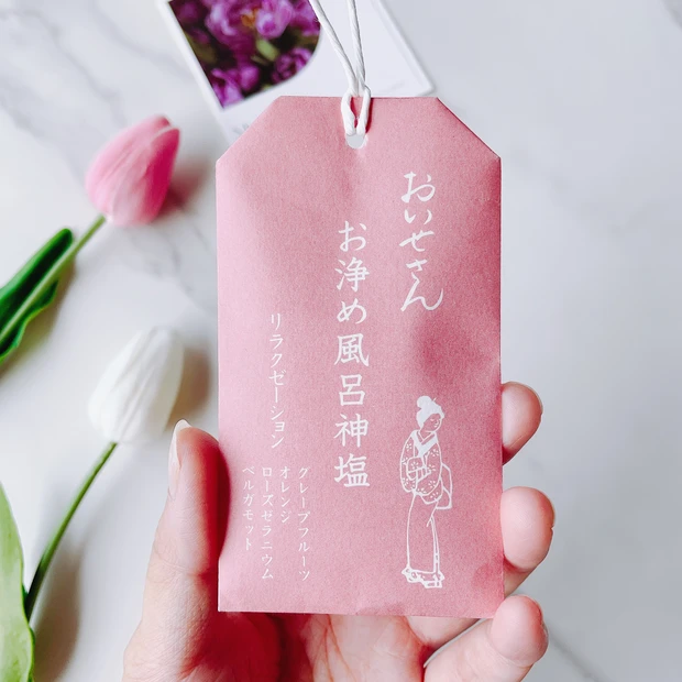 【話題沸騰！バズりアイテム】某お昼の人気番組でも紹介されていた〝おいせさん〟知ってる？「おいせさん お浄め塩スプレー」_5_1