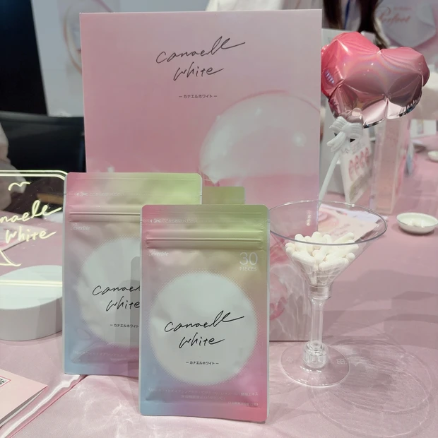 カナエルホワイト