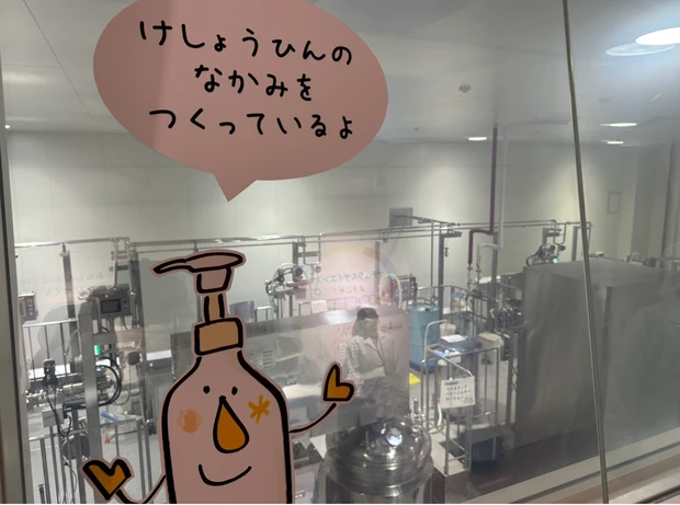 肌に良いものを塗るを先決するより「肌に負担・負荷がかかるものを塗らない」スキンケアが大切という観点で選んだ日焼け止めママ＆キッズ　UVライトミスト_3