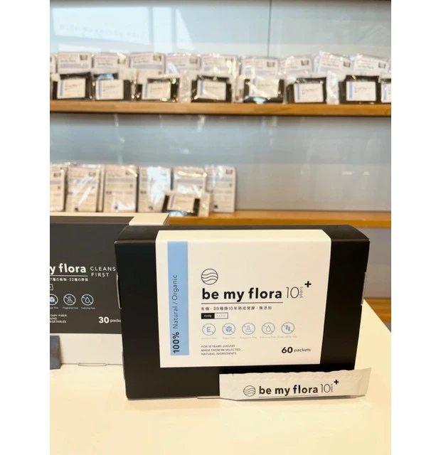 【2025年マキアサロン】新作コスメが一気に試せちゃう！イベント内容をレポート♡_3