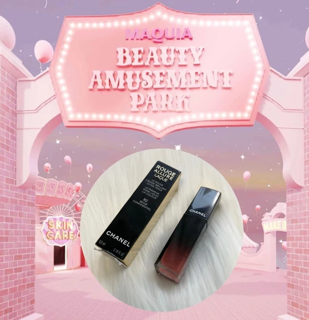 【ベストコスメ買い】CHANELルージュアリュールラック82をバーチャル空間で試してみました♡_7