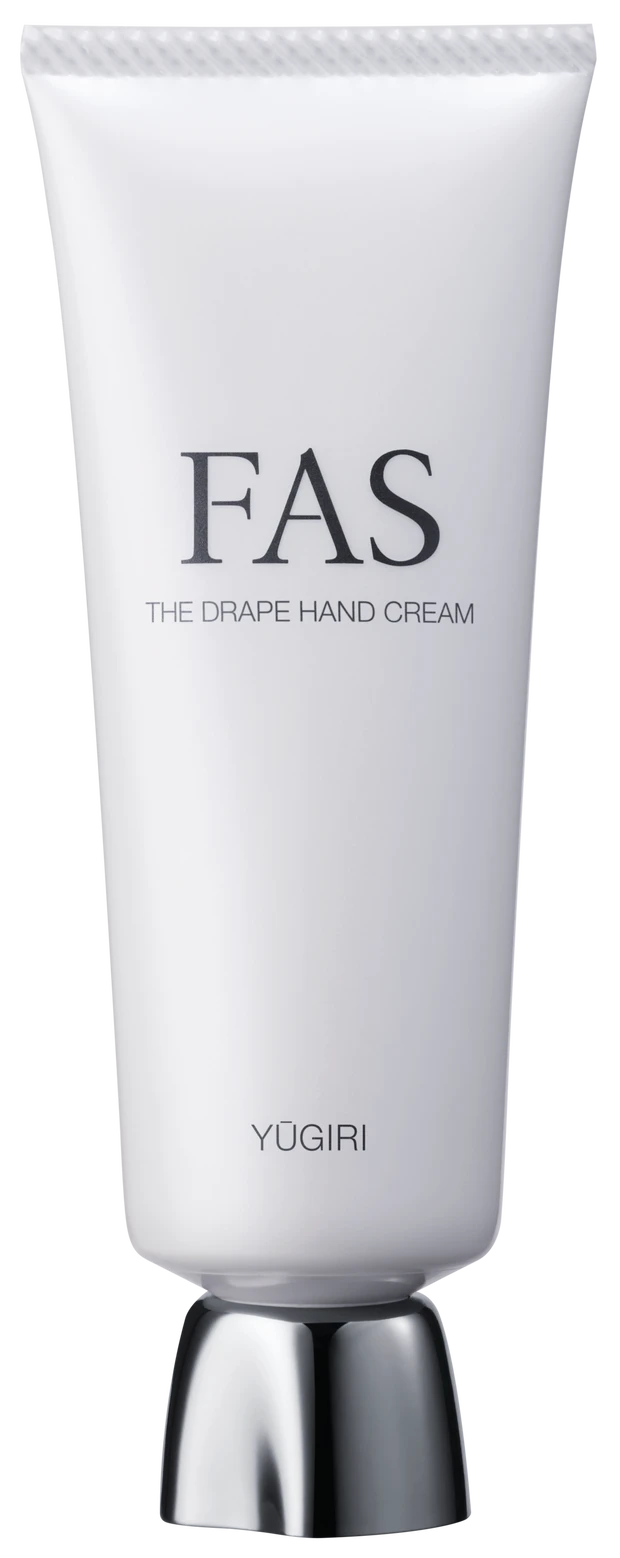 月星座・おとめ座の2026年上半期 運気アップコスメ　FAS ザ ドレープ ハンドクリーム YUGIRI 40g ¥4,400／シロク