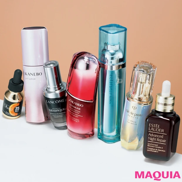 高機能美容液の名品はこれ！ プロが認める最高峰を教えます