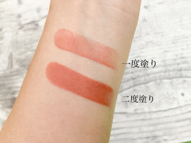 【スウォッチ動画あり】イエベもブルべもいける！rms beautyのホリデーコレクションでベーシックなモダンメイクを楽しもう♪_7_2