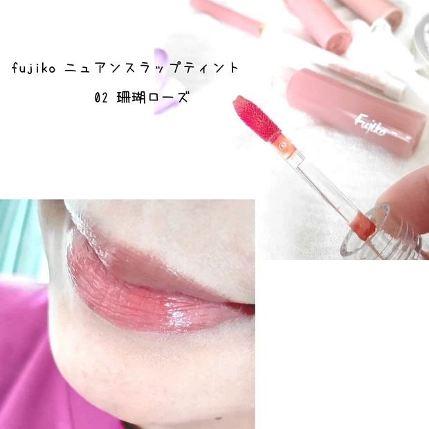 【春コスメ2021】春の新作コスメを使って“春メイク”をしてみた★_7