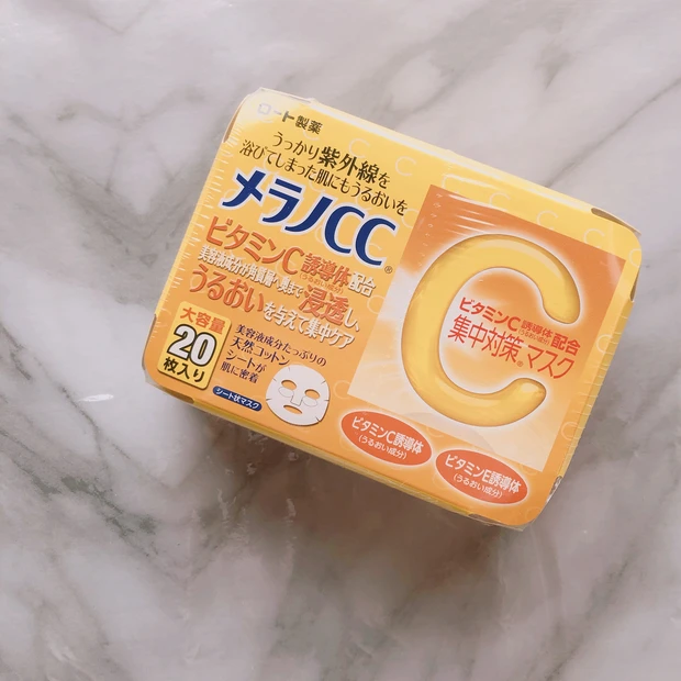 たっぷり使いで肌が変わる♪プチプラおすすめスキンケア2選♡_3