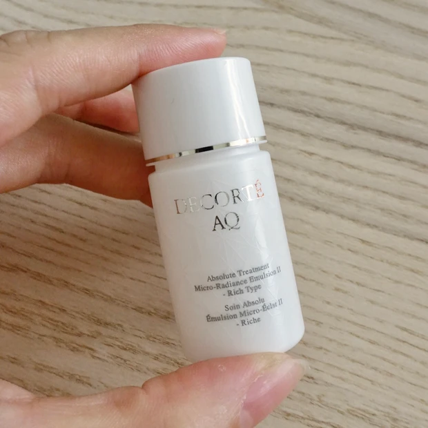 1月10日まで限定お値下げ！コスメデコルテAQセラムアブソリュート　美容液 コスメデコルテ AQ ブースティング トリートメント ヘアセラム DECORTE