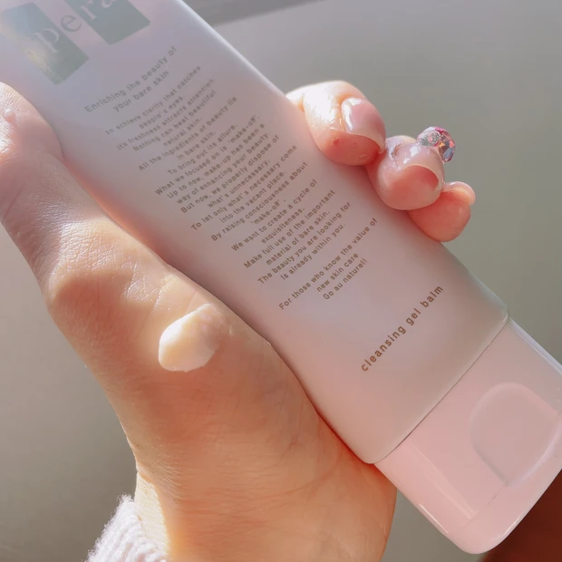 【W洗顔不要】ポイントメイクも『しっかり＆しっとり』オフ！美容成分39種類配合クレンジング【8 in 1】

_2