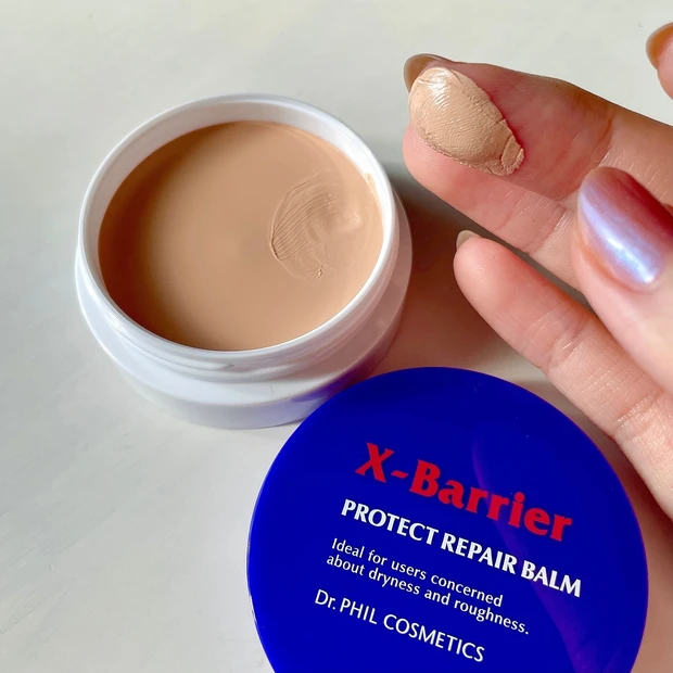 エクスバリア　プロテクトリペアバーム