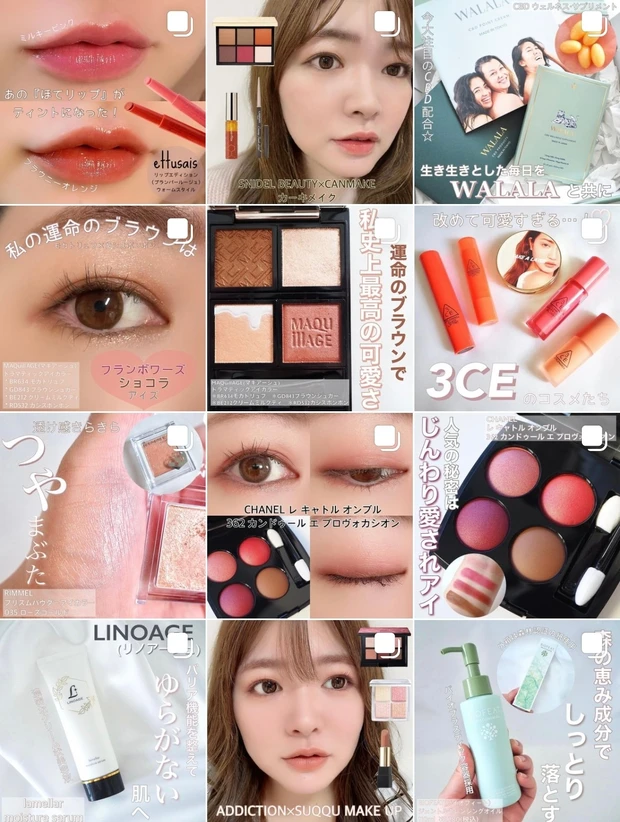 【ベストコスメ】カールキープ命！マスカラ大好きな私が選ぶ2021年下半期マスカラBEST5！_13