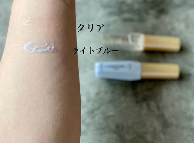 【ALL700円以下大人のプチプラ】マスクメイクのコツ!毛穴レス!テカリ、崩れ防止!初夏の美肌作り_3_2