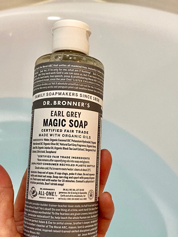 実は世界初のリキッドソープを発明したブランド。季節限定でアールグレイ。10通りの使い方でキャンプにも人気。_2_2
